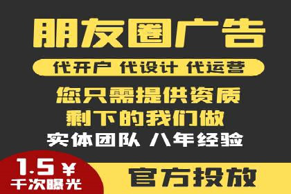 行业领先！专业SEM托管的成功实践案例